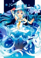 Vocaloid_________57ce589a5a9a6.jpg